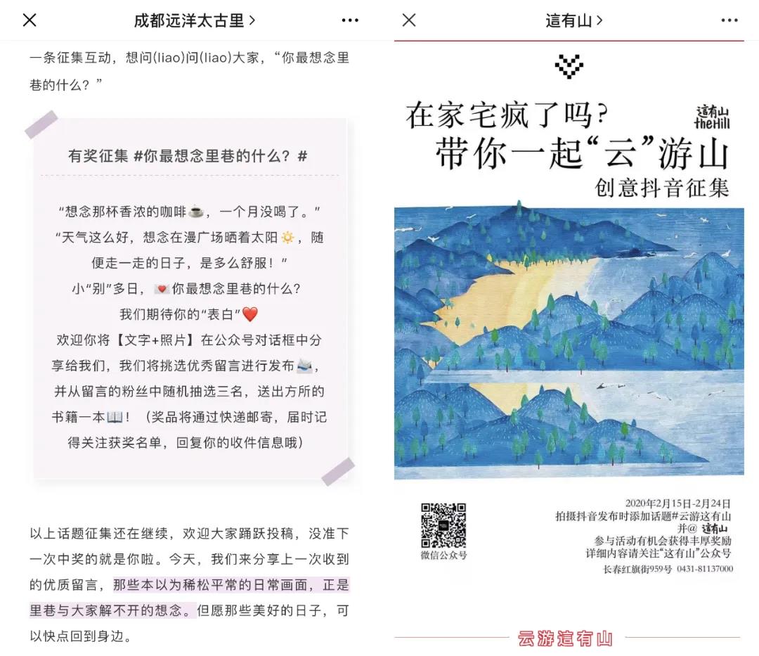 互10.jpg