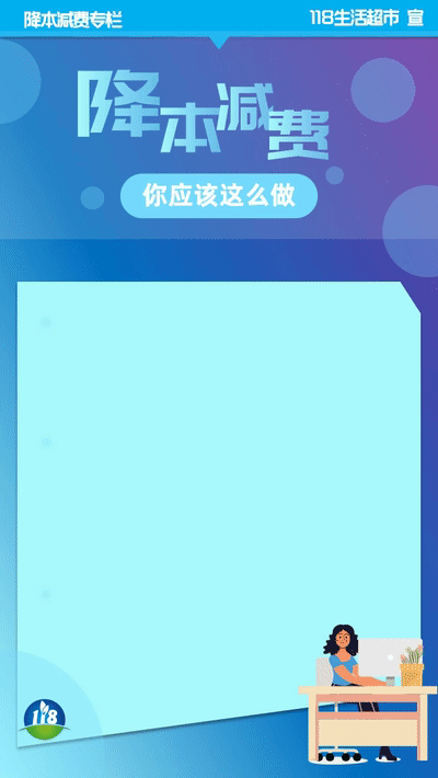 城1.gif