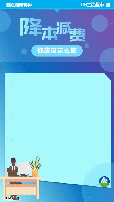 城2.gif