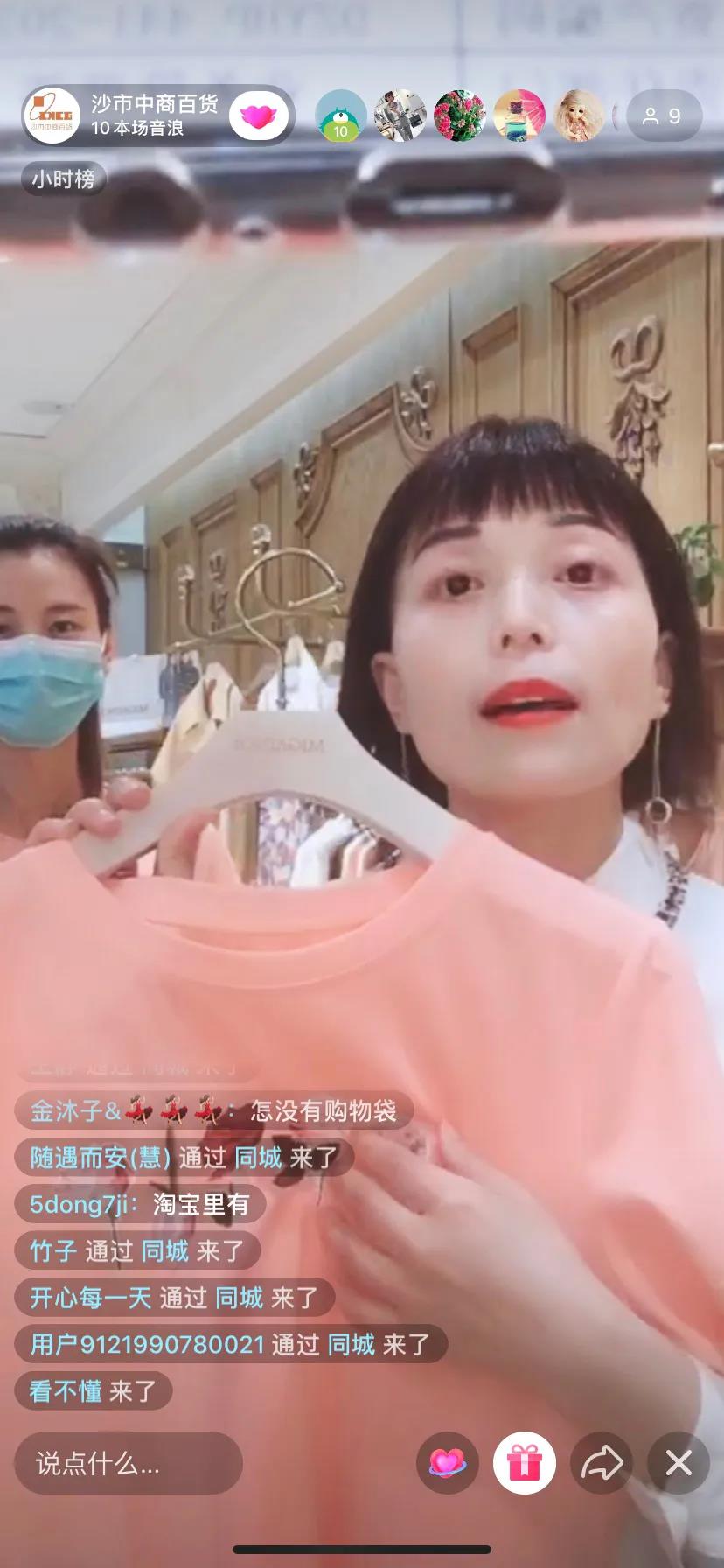 播6.jpg