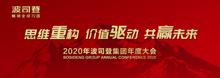波1.png