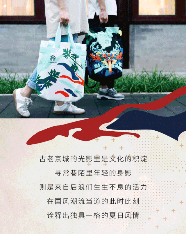 粽7.gif