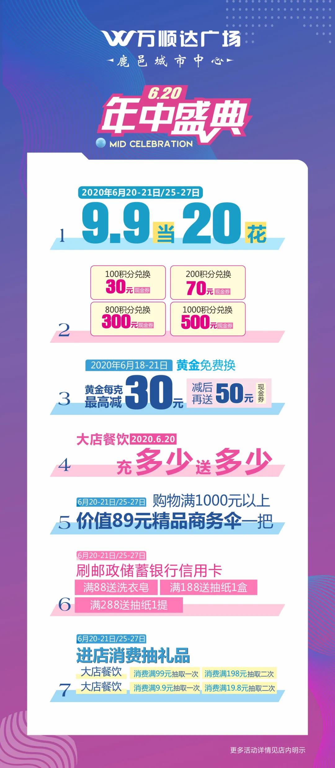 順21.jpg