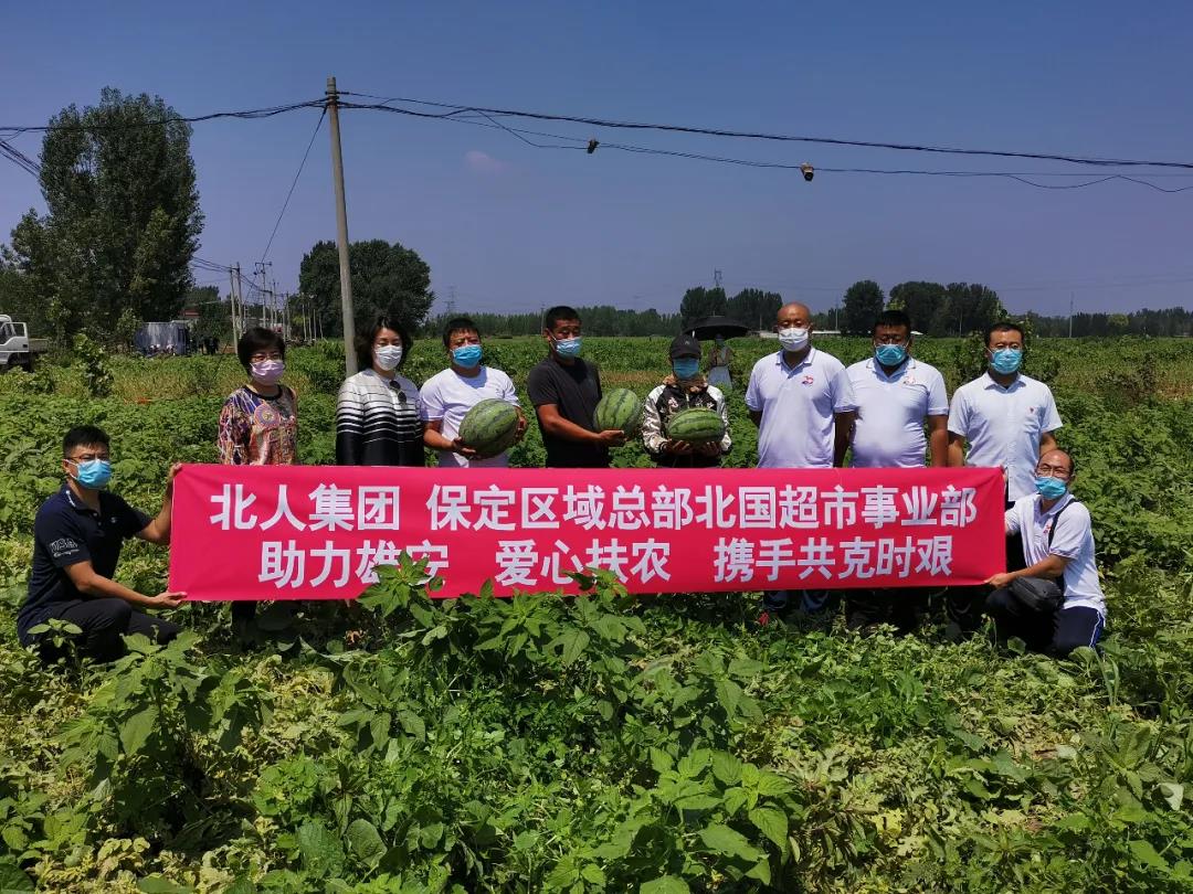 北2.jpg