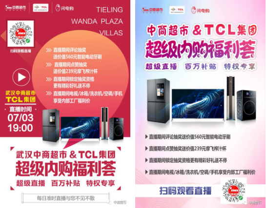 中商1.png
