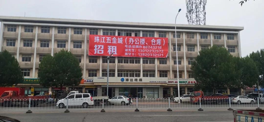 微信圖片_20200824155224.jpg